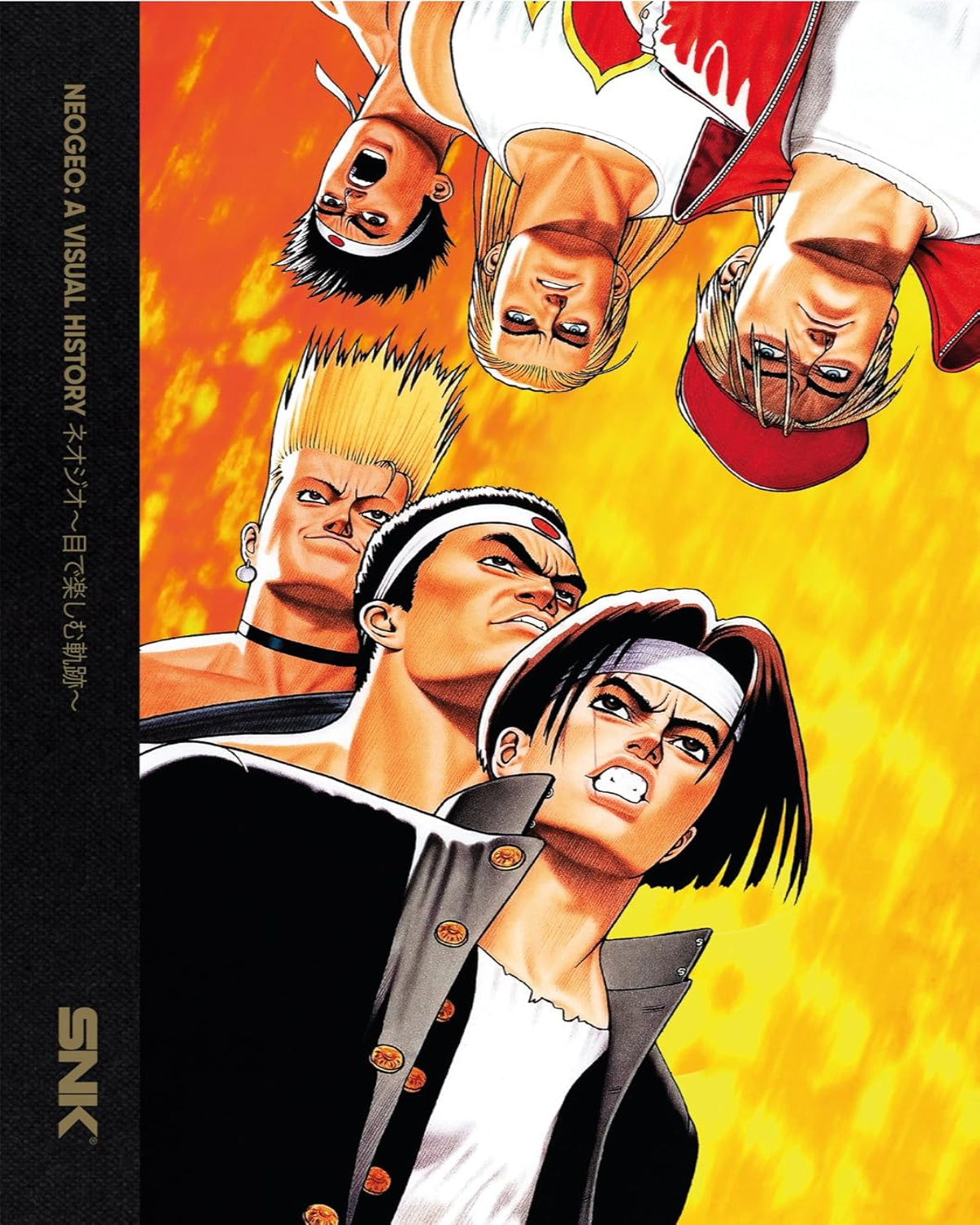 Exploring the visual legacy of the console that was arcade perfect at home.