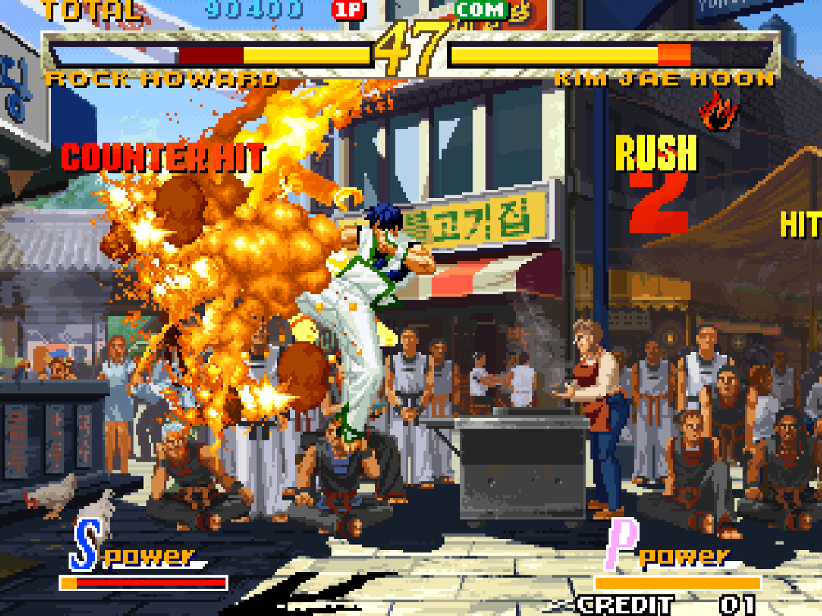 Garou: Mark of the Wolves – The Ultimate SNK Fighting Game