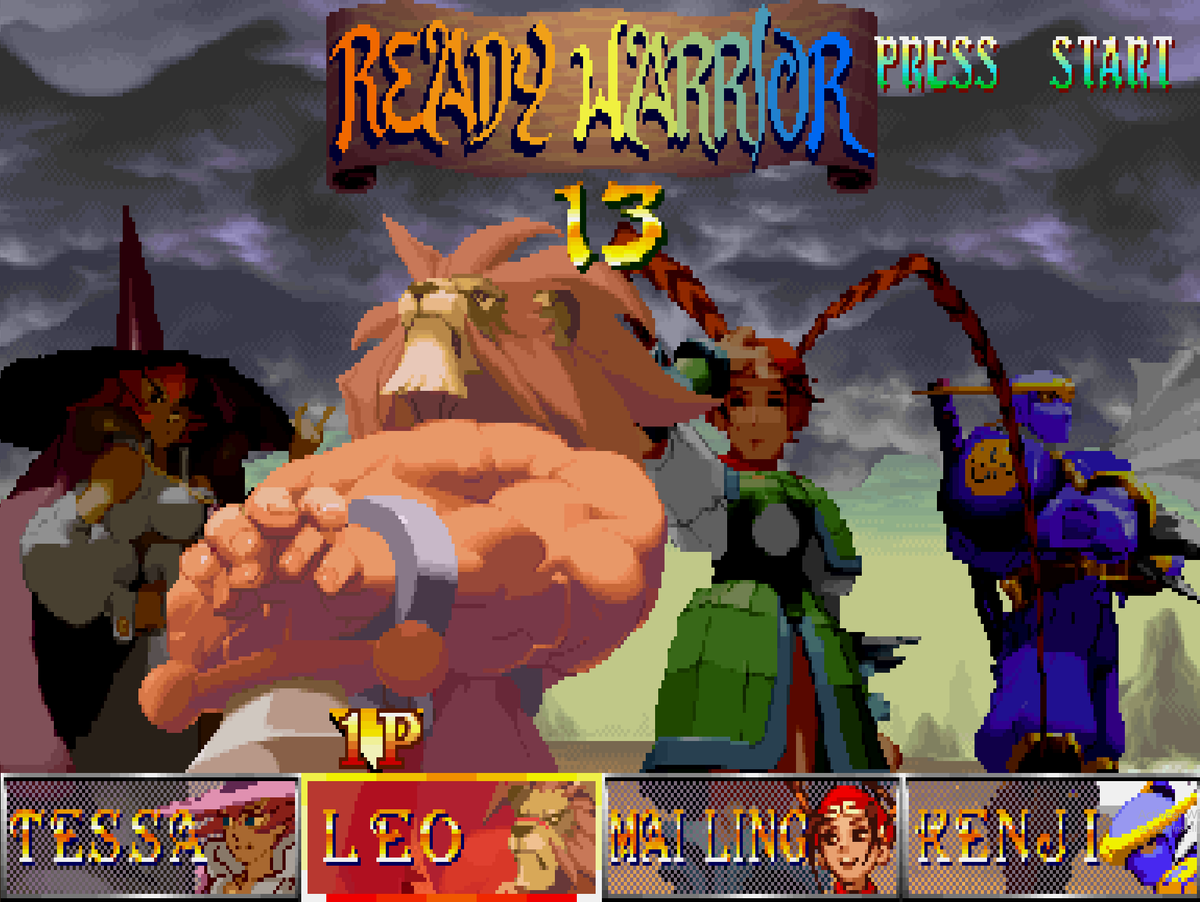 Red Earth Razorback Red Earth Arcade – Capcom’s Forgotten Fantasy Fighter (1996)