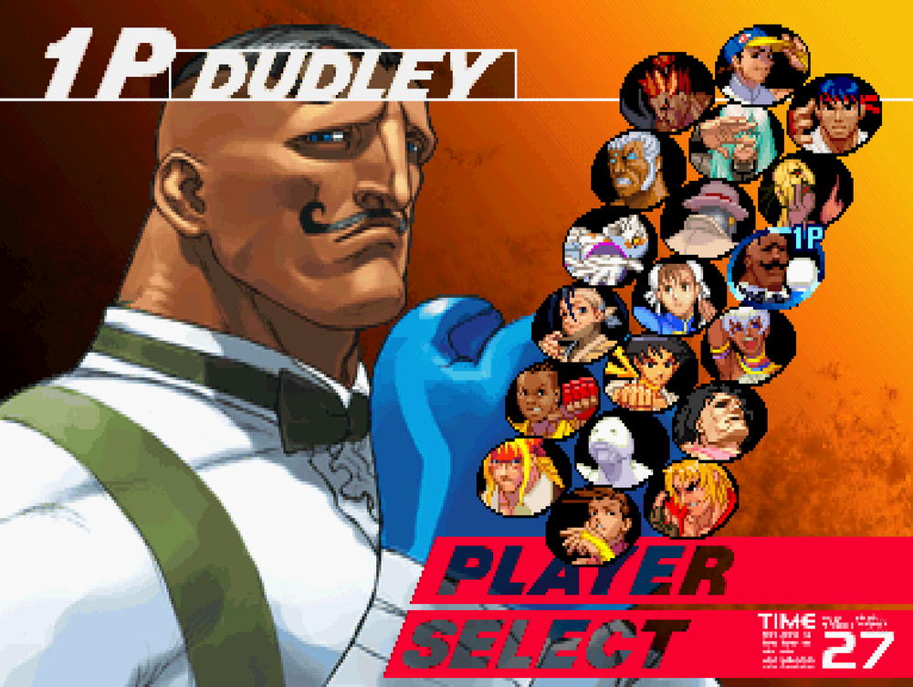 Street Fighter III: 3rd Strike – The Ultimate Fighting Game (1999)