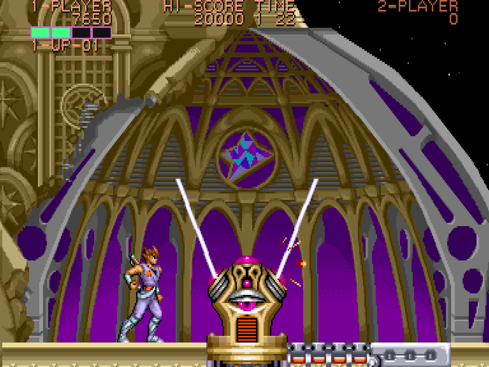Strider Arcade – Capcom’s Iconic Action Platformer (1989)